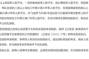 斯波8年超1.2亿续约！最被低估的冠军教头 热火真正的灵魂旗帜